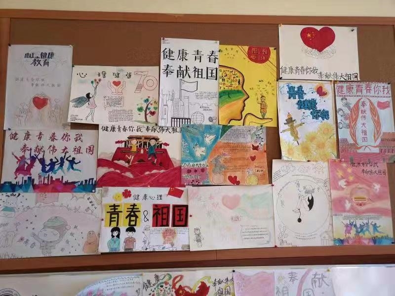 微信图片_20191113151824.jpg 微信图片_20191113151824.jpg