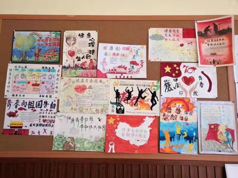 微信图片_20191113151808.jpg 微信图片_20191113151808.jpg