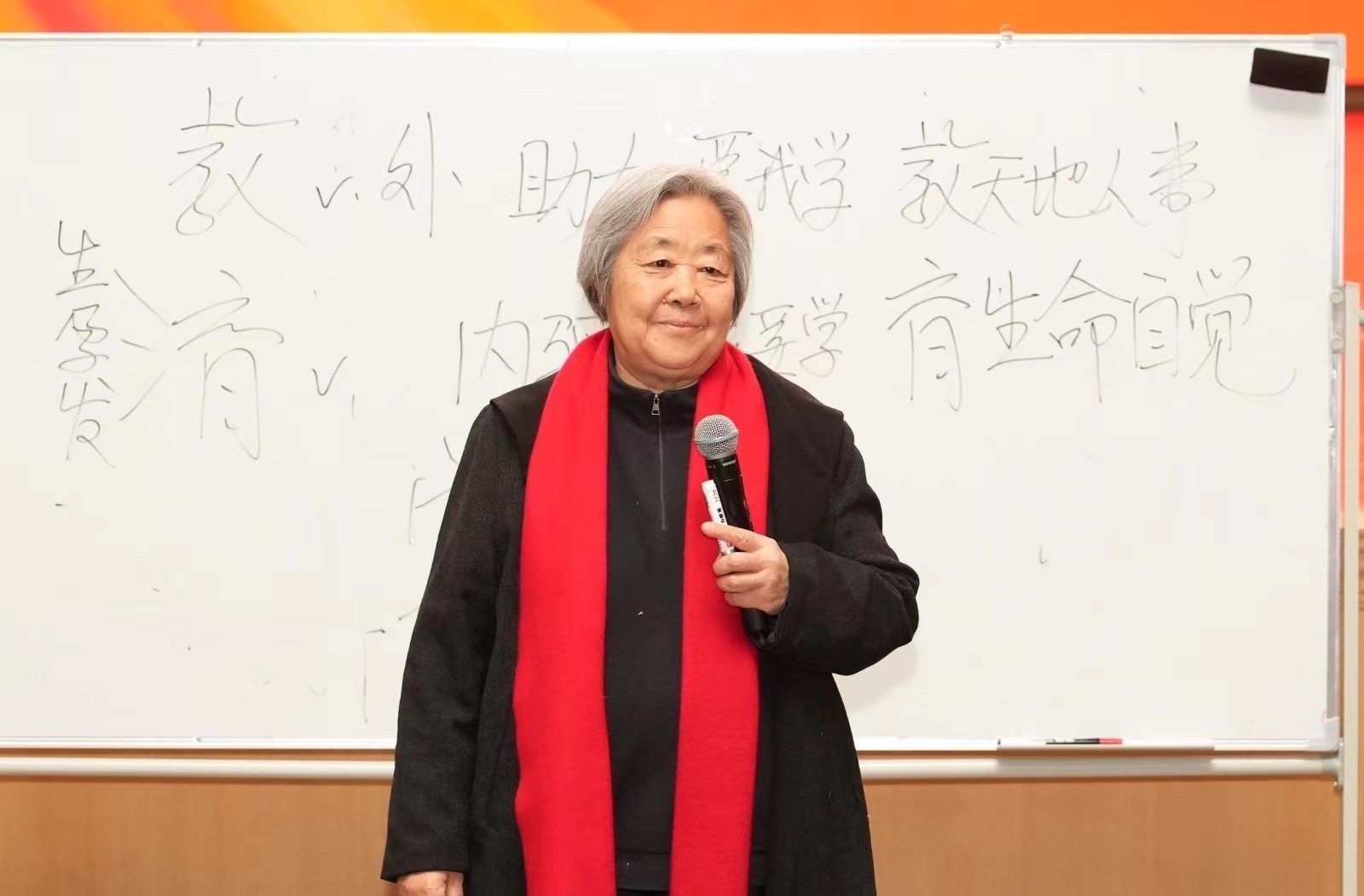 新闻4.jpg 新闻4.jpg