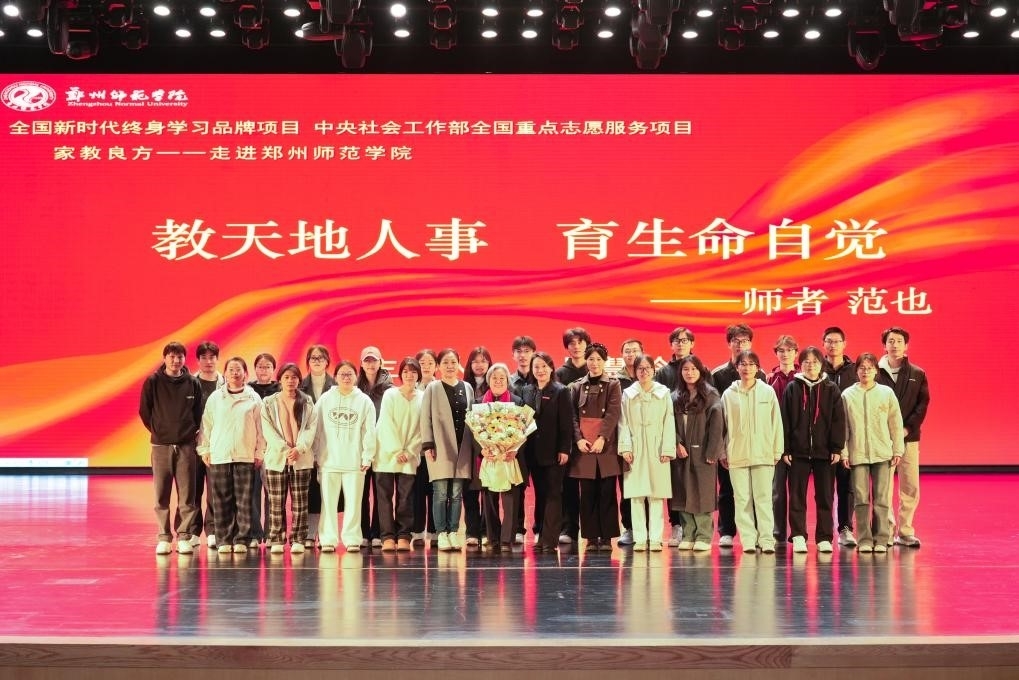 新闻1.jpg 新闻1.jpg