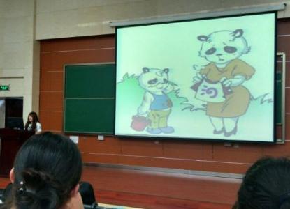 点击查看原图 点击查看原图