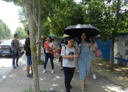 点击查看原图 点击查看原图