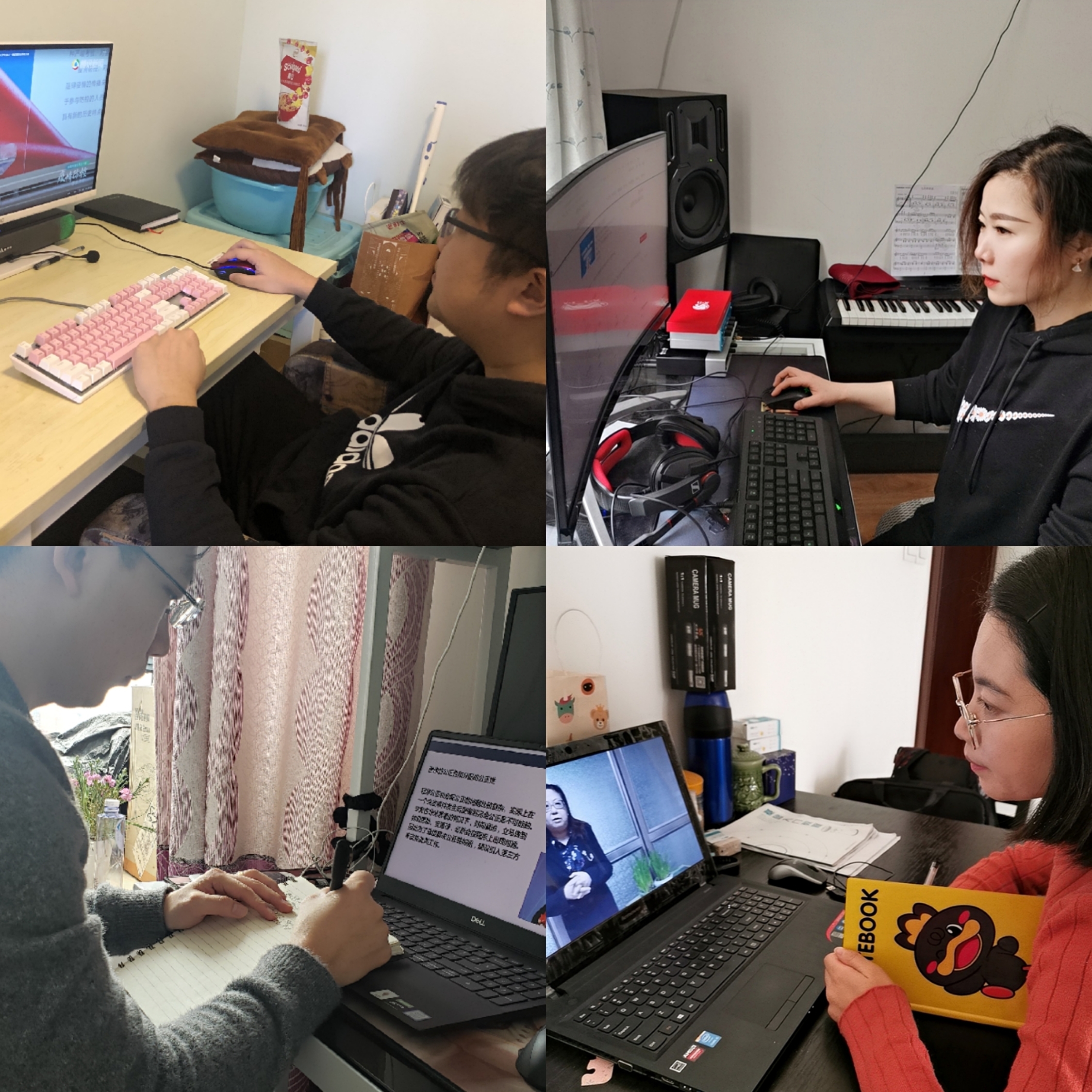 辅导员学习2.jpg 辅导员学习2.jpg