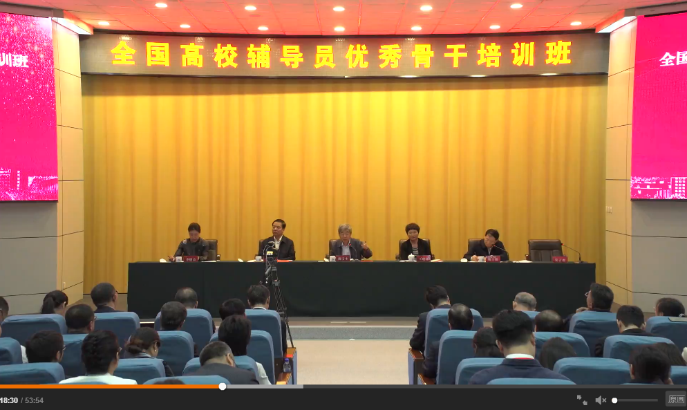 培训课程1.png 培训课程1.png