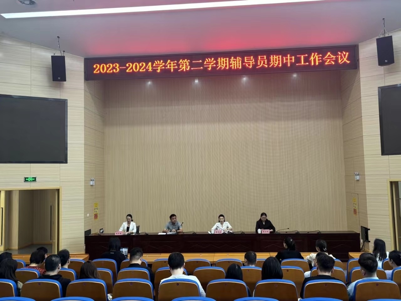 微信图片_20240511110008.jpg 微信图片_20240511110008.jpg