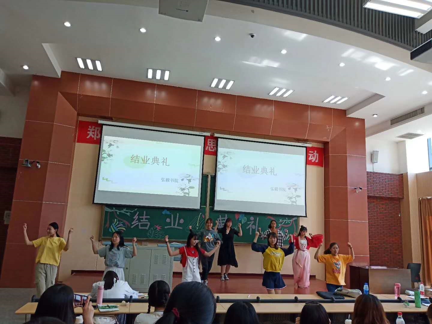 毕业2.jpg 毕业2.jpg