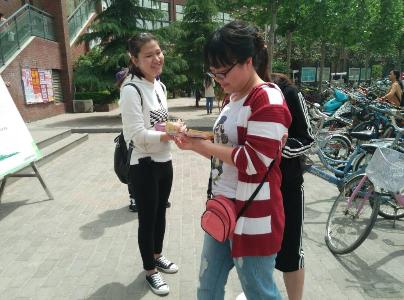 点击查看原图 点击查看原图