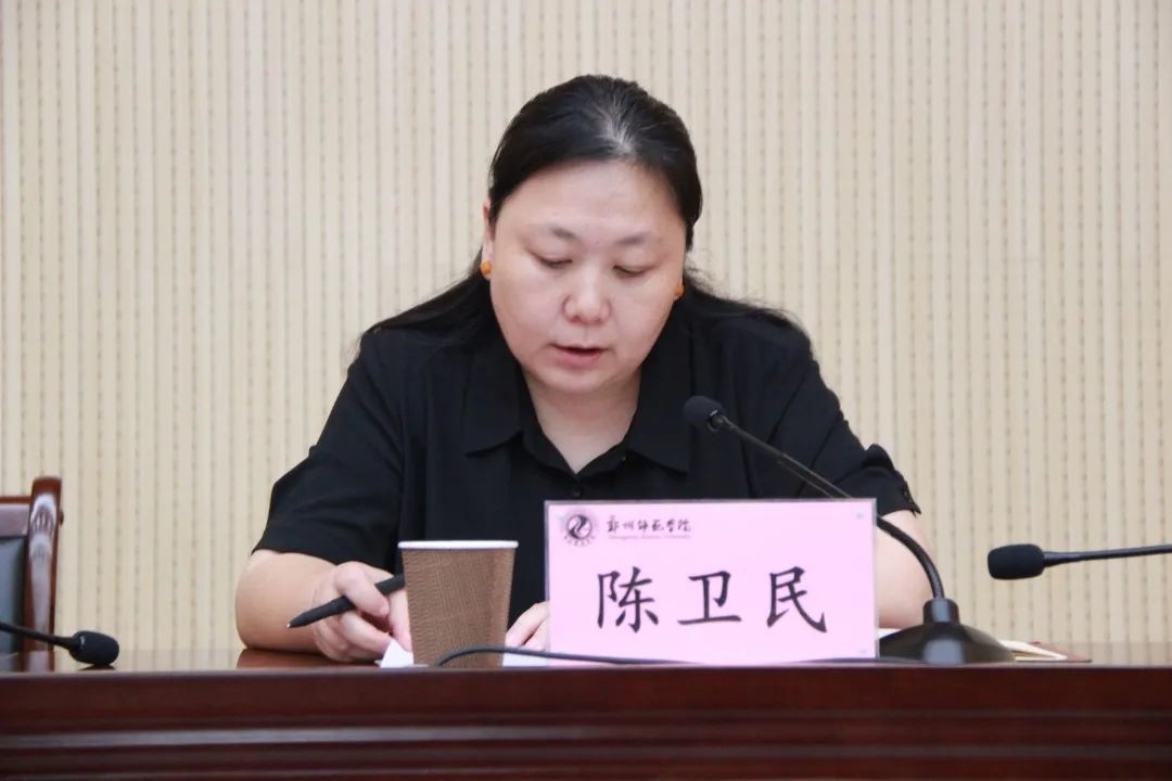 微信图片_20230904173039.jpg 微信图片_20230904173039.jpg