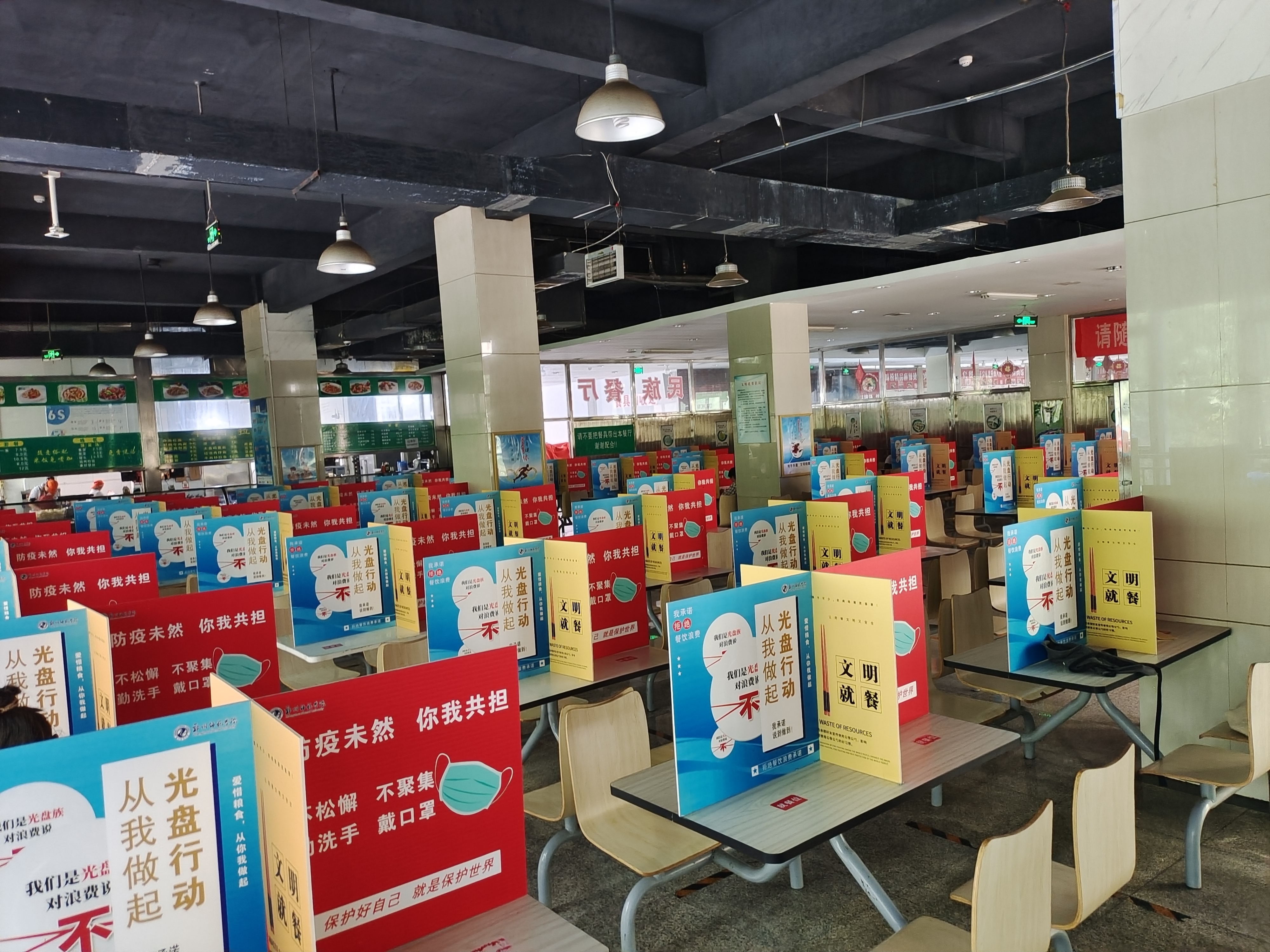 微信图片_202209191712532.jpg 微信图片_202209191712532.jpg