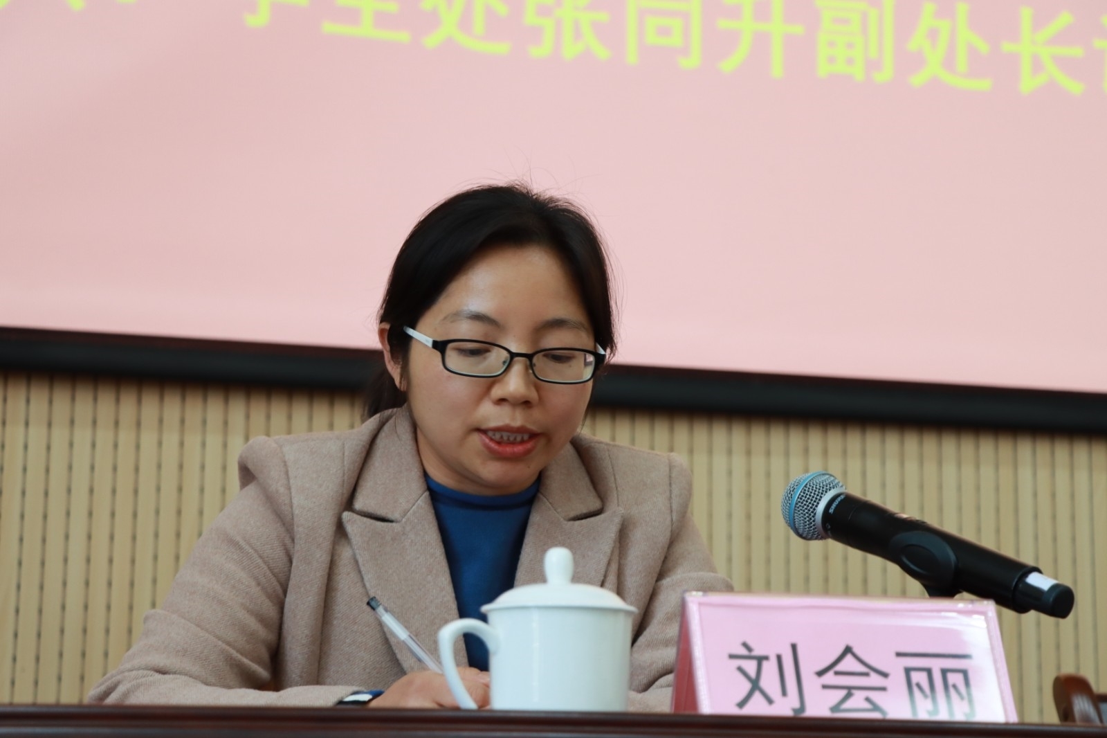 微信图片_20210325154918.jpg 微信图片_20210325154918.jpg