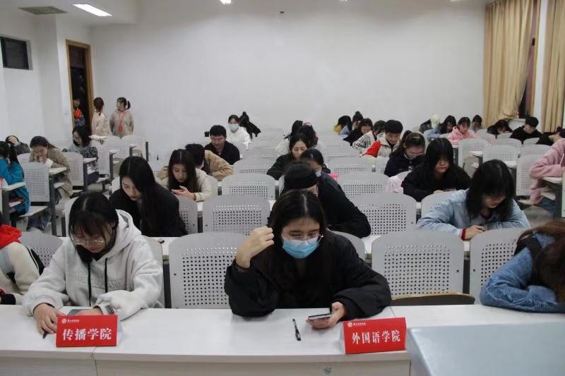 微信图片_20201119171101.jpg 微信图片_20201119171101.jpg