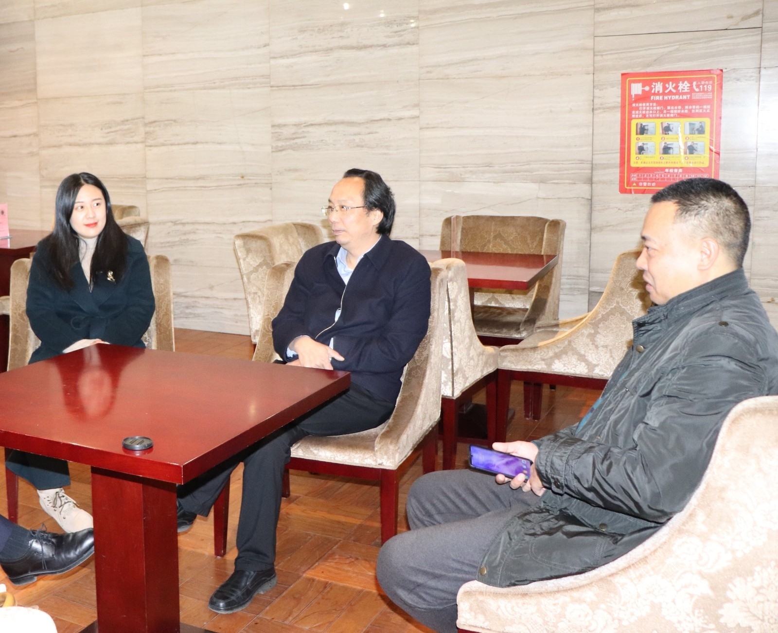 微信图片_20201126153134.jpg 微信图片_20201126153134.jpg