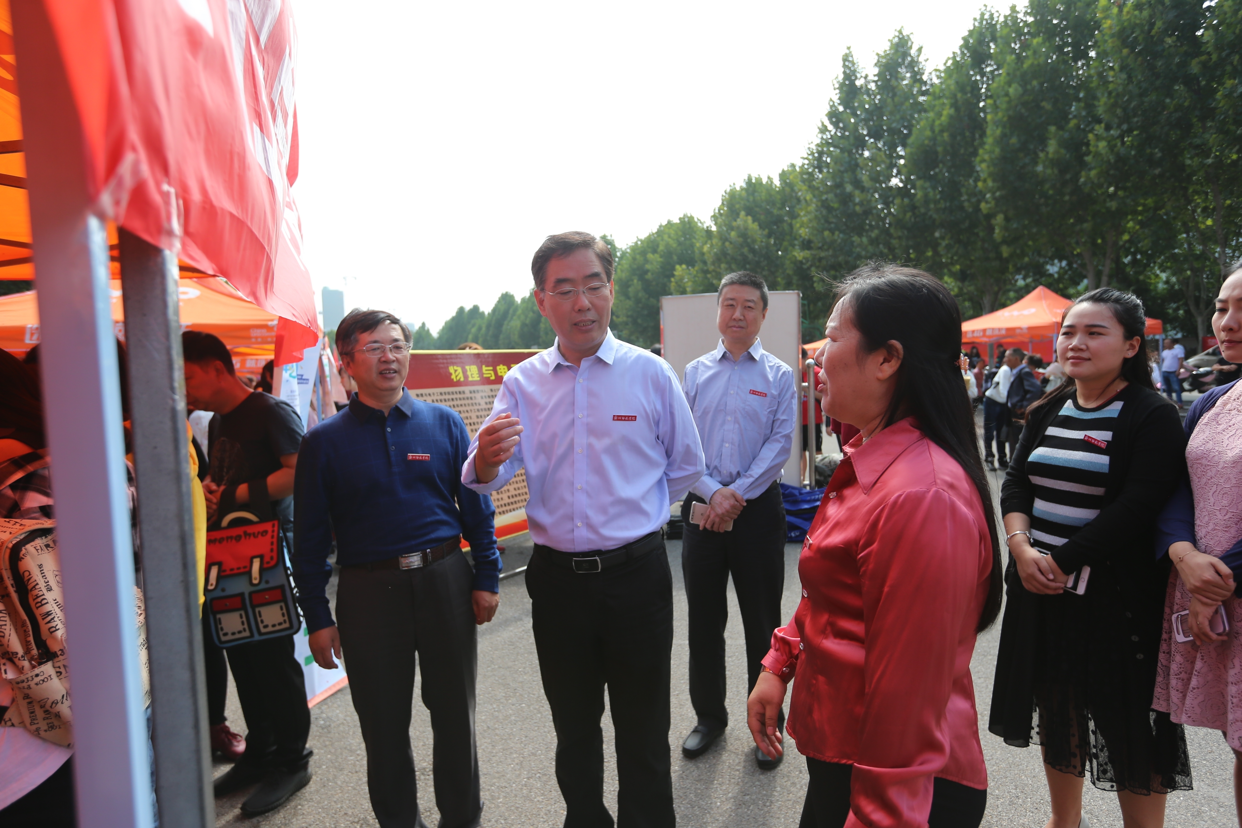 yingxin2.jpg yingxin2.jpg