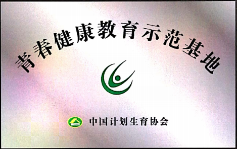 13592d85fa4d6cbc8479c3794bb54e4.png
