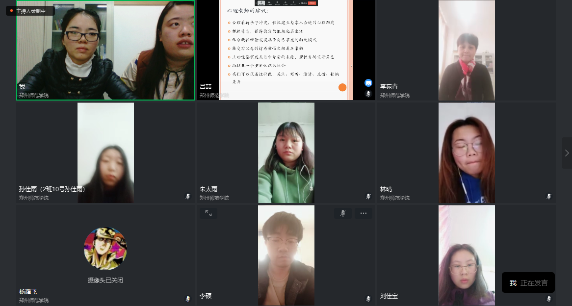 74469d6035b176bd1a4e326f6804826.png 74469d6035b176bd1a4e326f6804826.png
