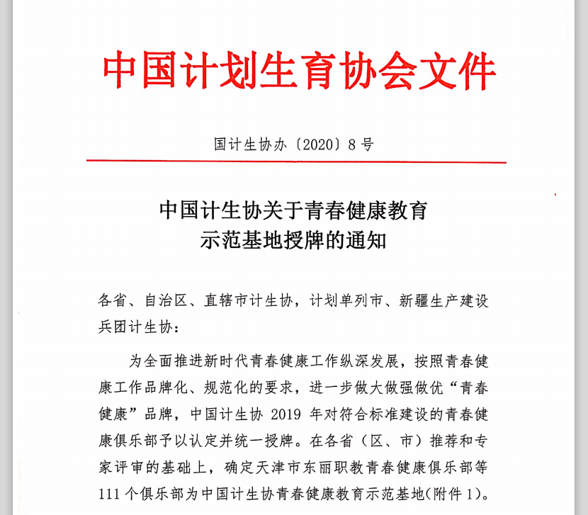 abdd370ffe2fedd41d522f4b3848531.png abdd370ffe2fedd41d522f4b3848531.png