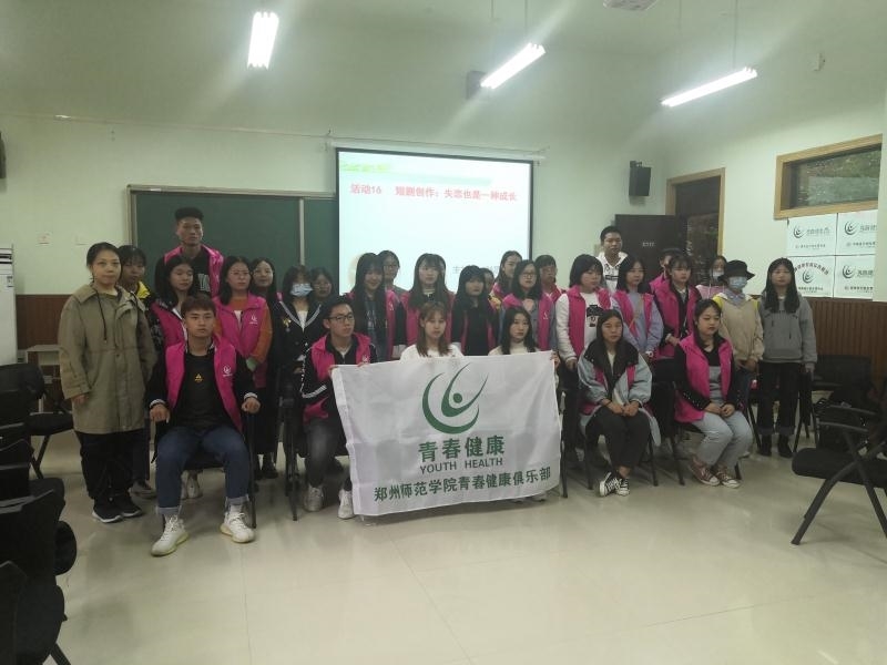 微信图片_20201006165156.jpg 微信图片_20201006165156.jpg