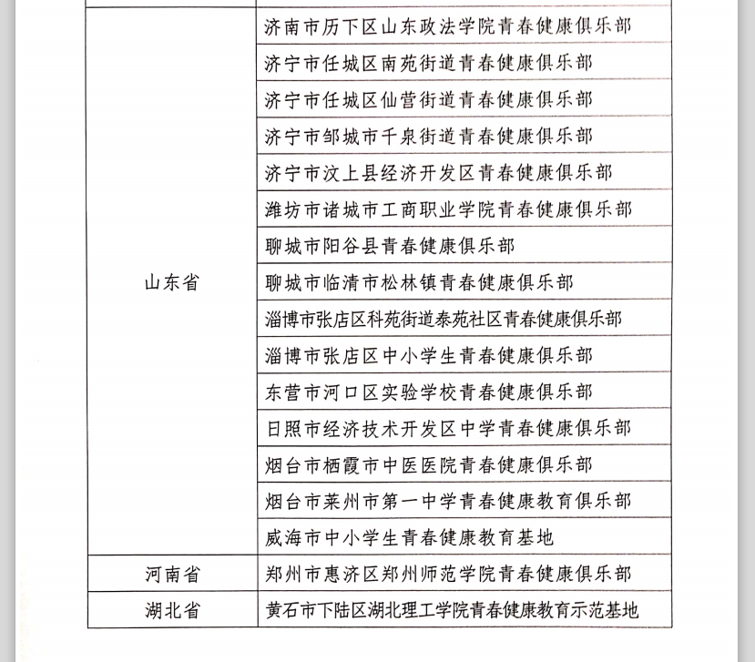 f79e04e07c5a4dfd36d95a0b08d2440.png f79e04e07c5a4dfd36d95a0b08d2440.png