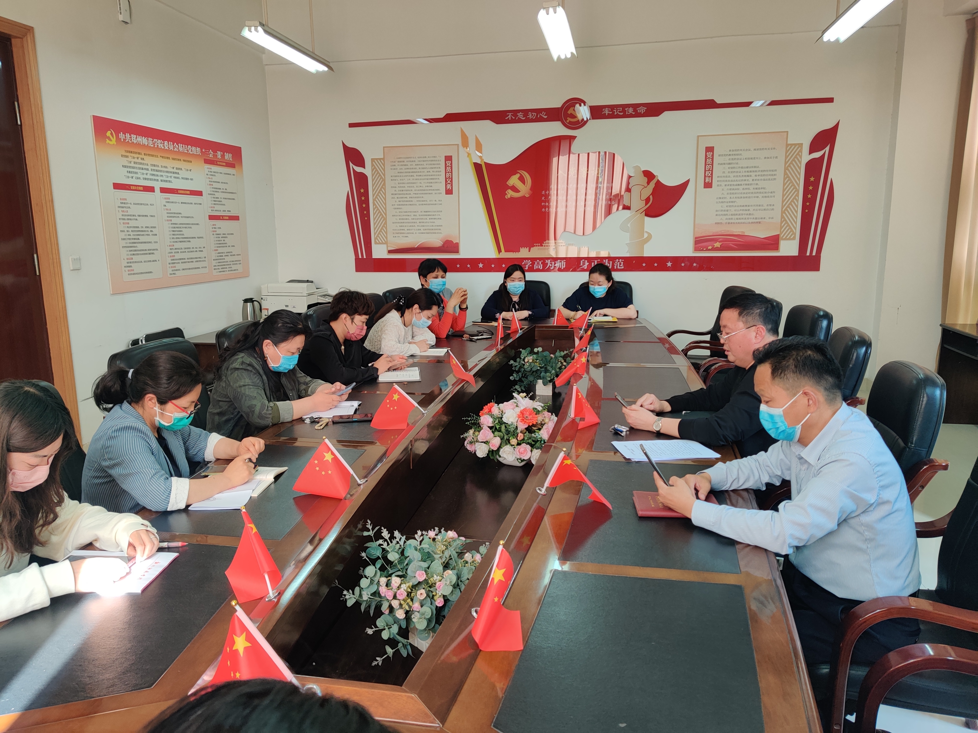 微信图片_20220426091235.jpg 微信图片_20220426091235.jpg