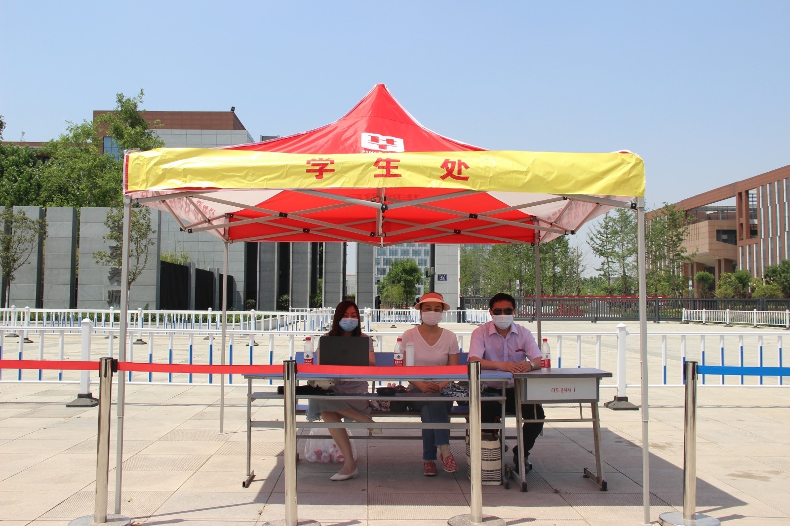 2.学生处检测点.jpg 2.学生处检测点.jpg