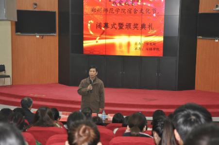 点击查看原图 点击查看原图