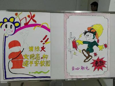 点击查看原图 点击查看原图