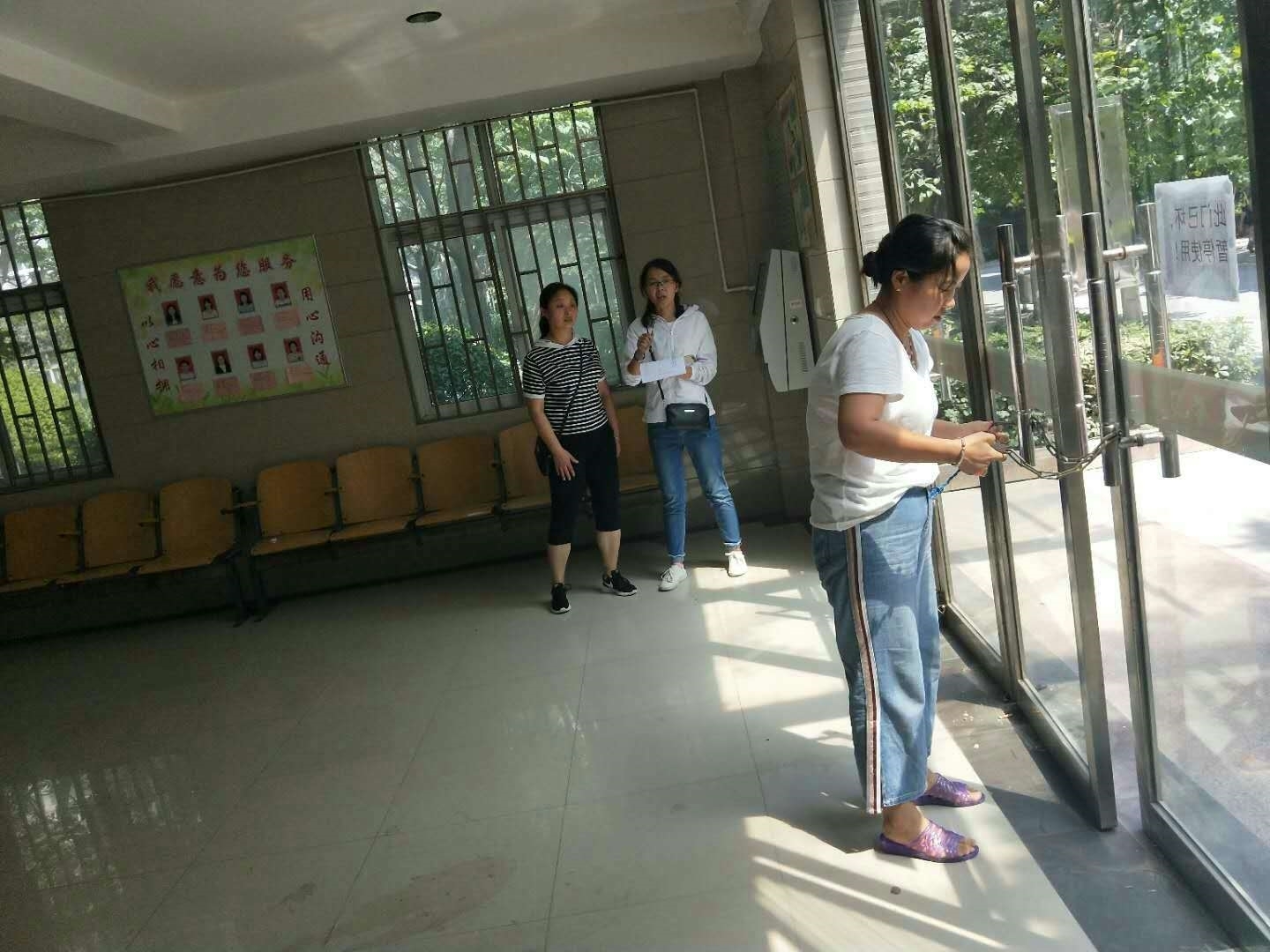 微信图片_20180831103421.jpg 微信图片_20180831103421.jpg