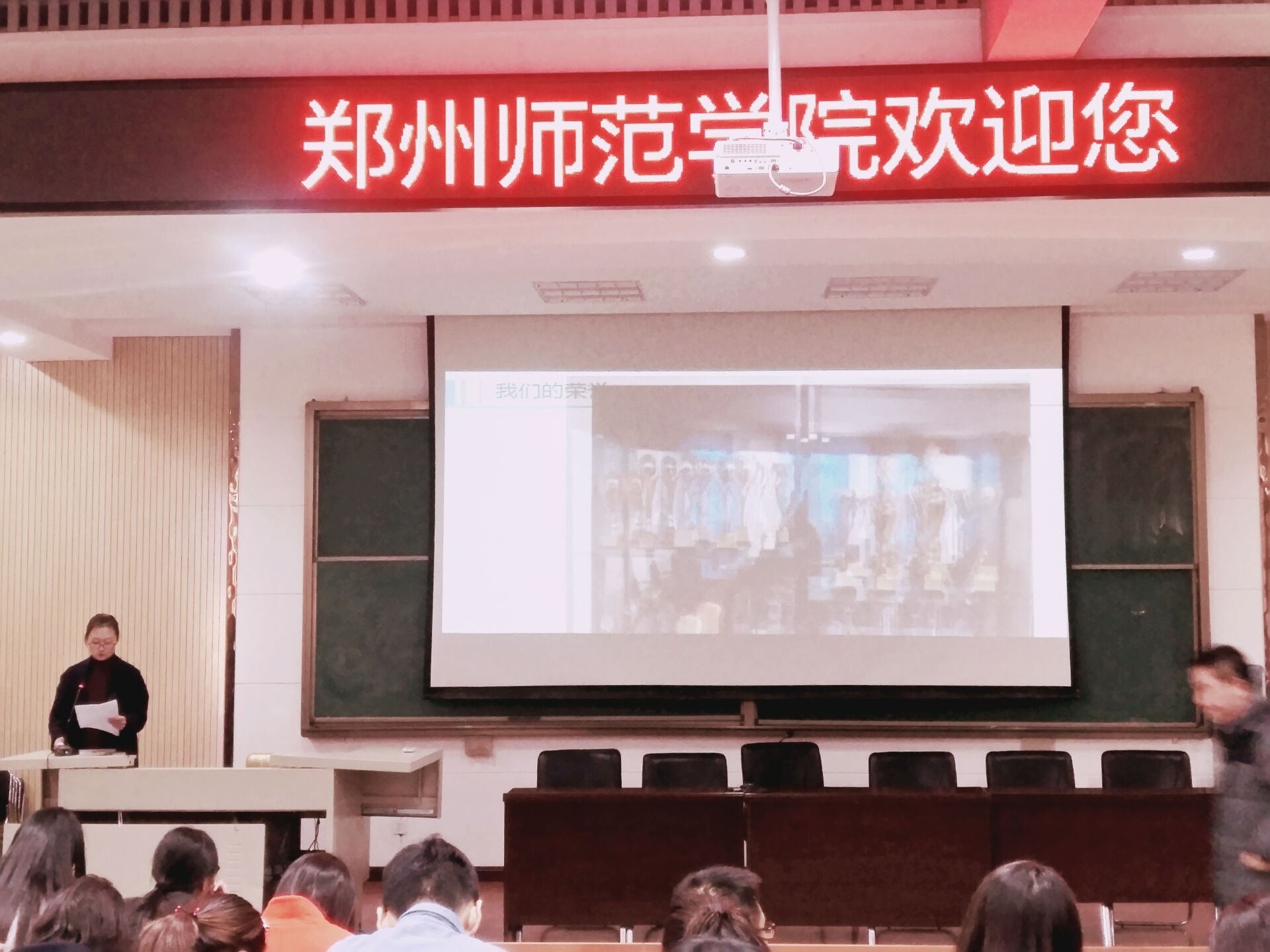 信息科技学院.jpg 信息科技学院.jpg