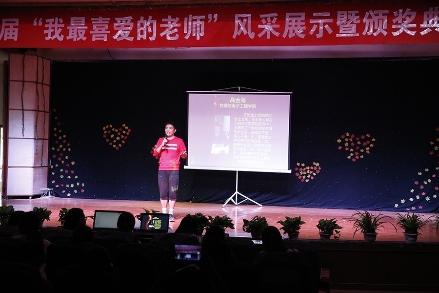 我2.jpg 我2.jpg