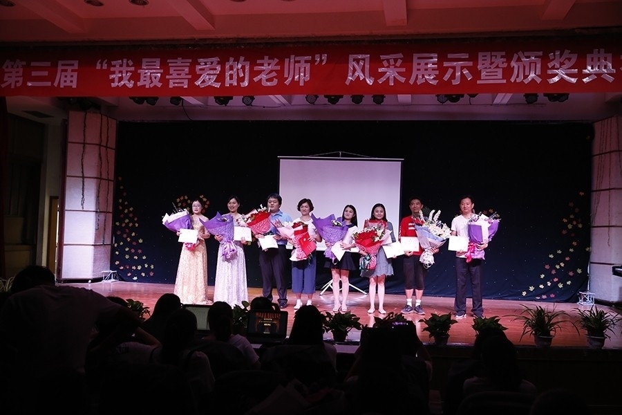 我最喜爱的老师.jpg 我最喜爱的老师.jpg
