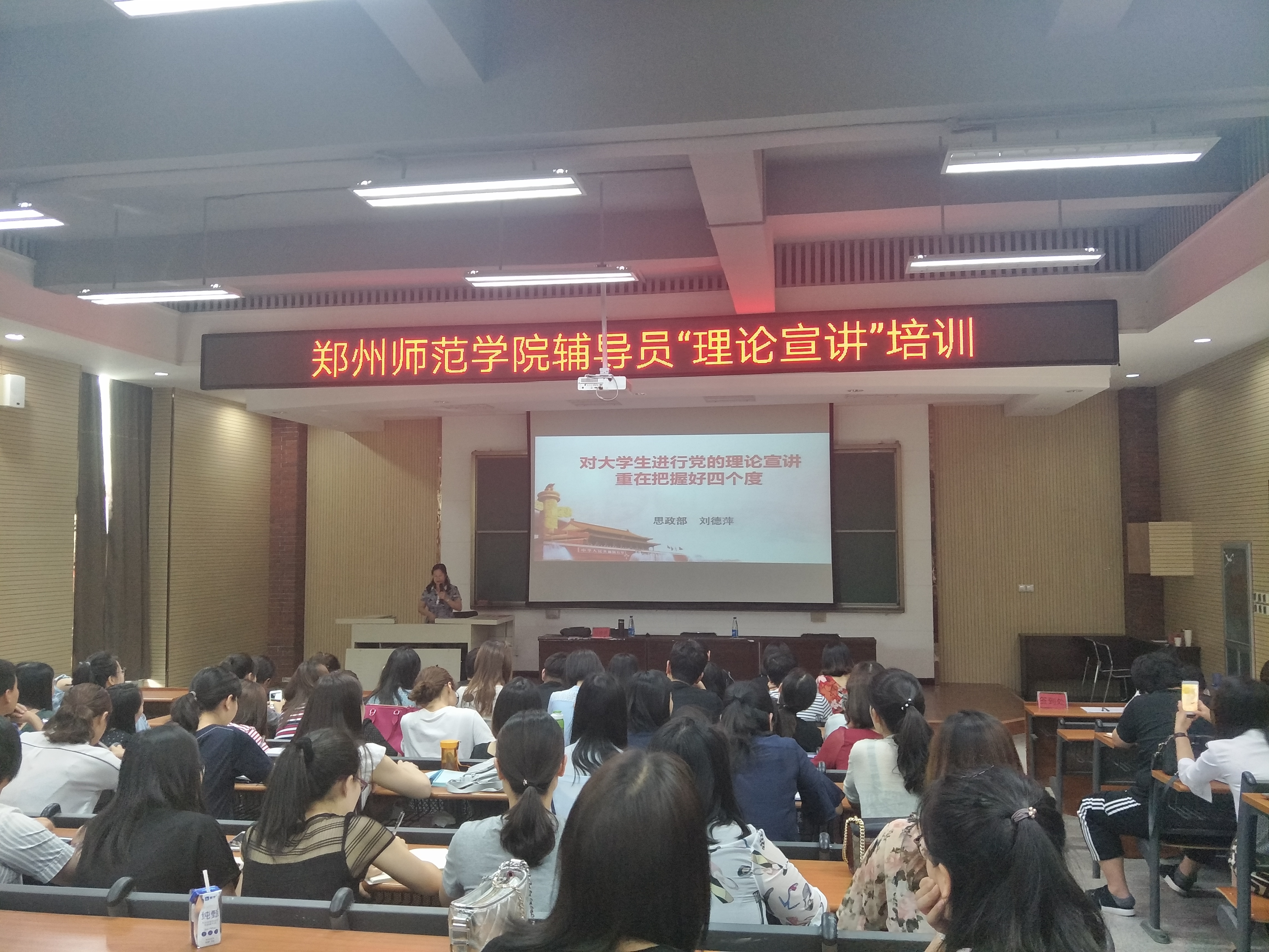 微信图片_20180529162148.jpg 微信图片_20180529162148.jpg