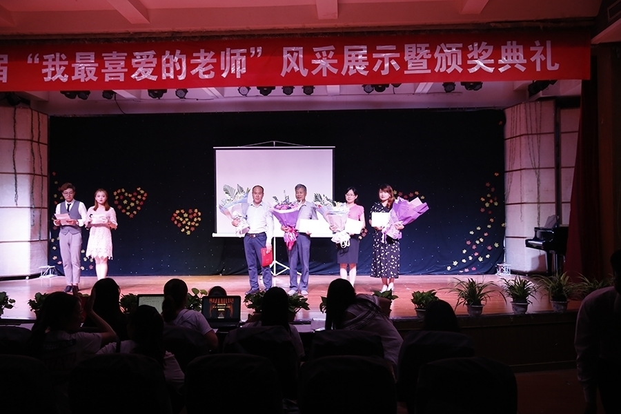 我4.jpg 我4.jpg