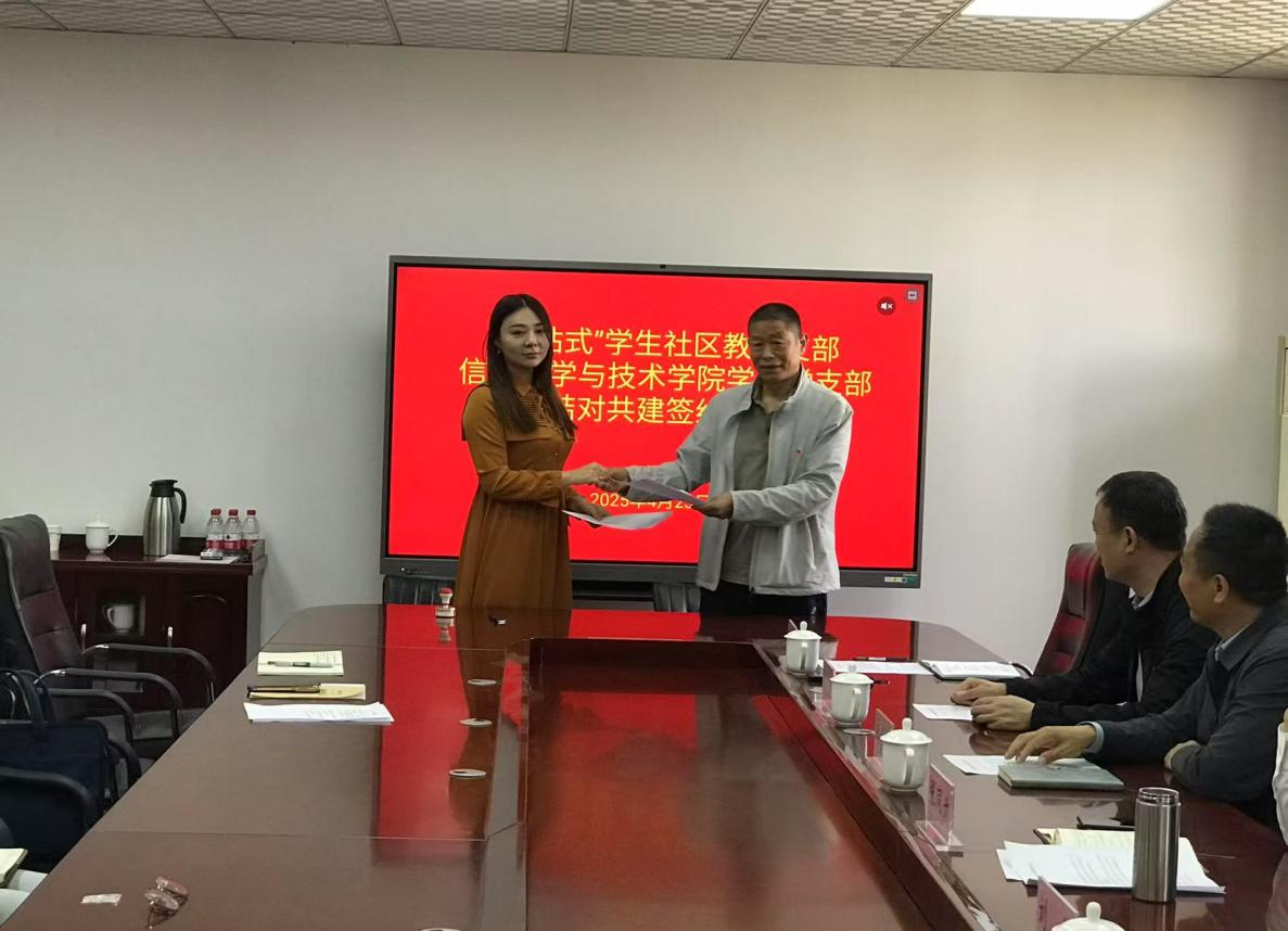 新闻稿图片2.png 新闻稿图片2.png