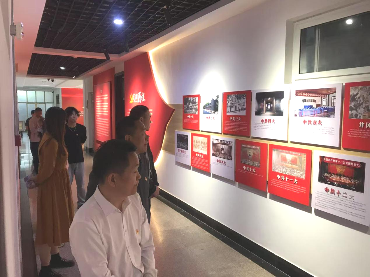 新闻稿图片5.png 新闻稿图片5.png
