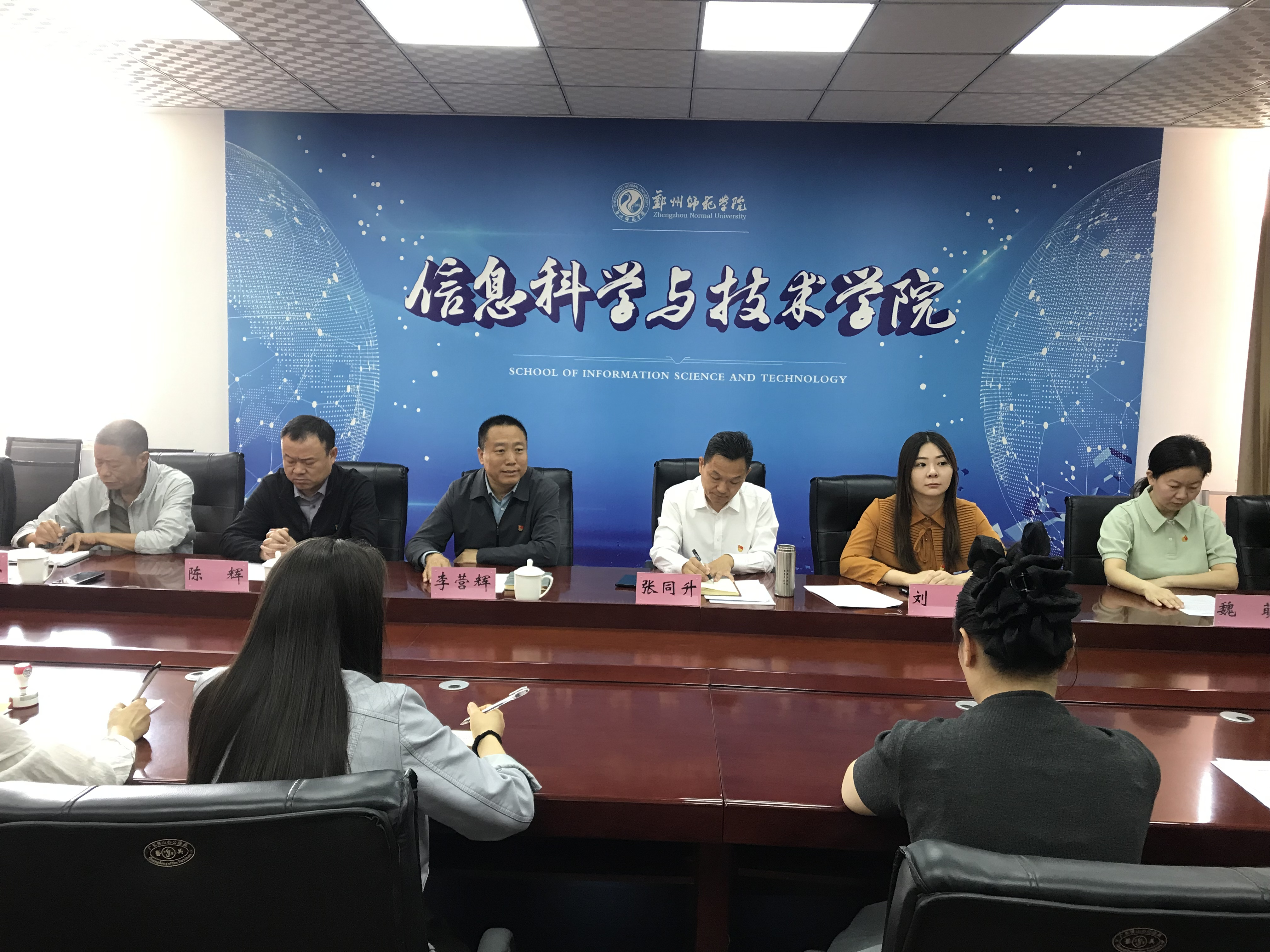 新闻稿图片3.png 新闻稿图片3.png