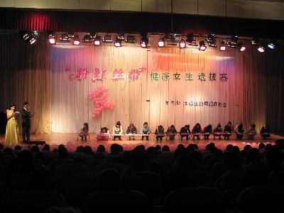 点击查看原图 点击查看原图