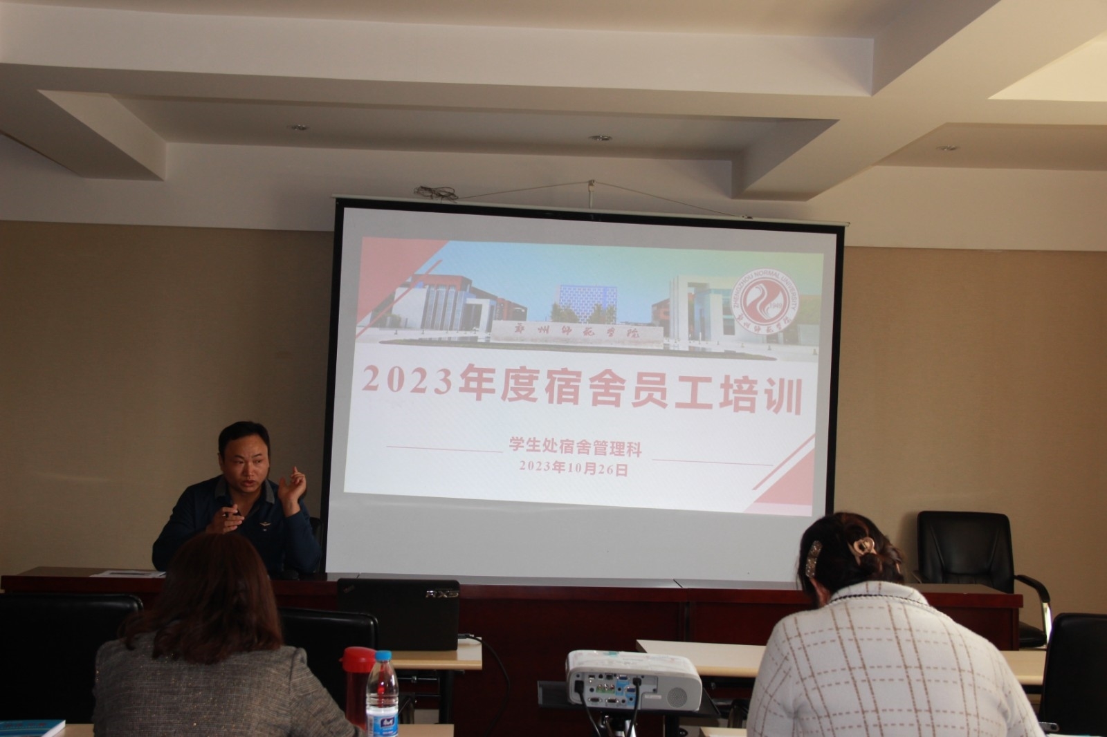 微信图片_20231026181009.jpg 微信图片_20231026181009.jpg
