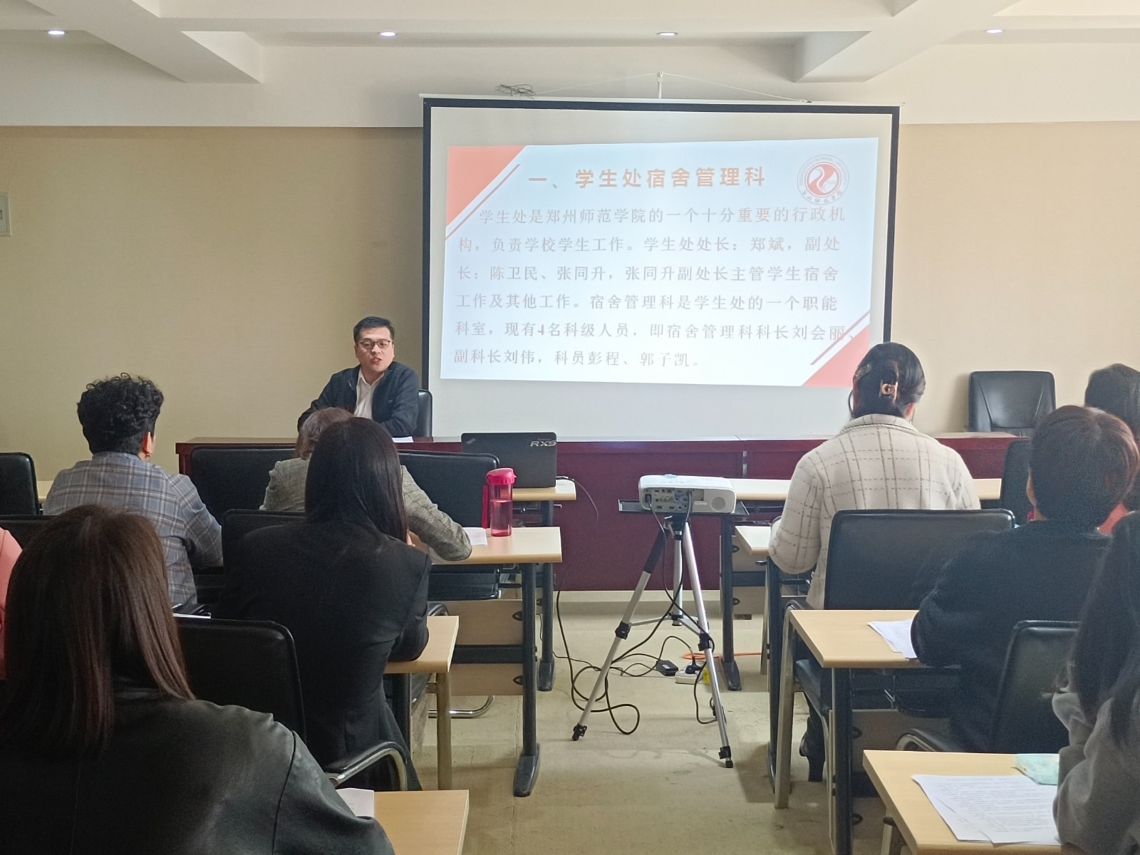 微信图片_20231026180957.jpg 微信图片_20231026180957.jpg
