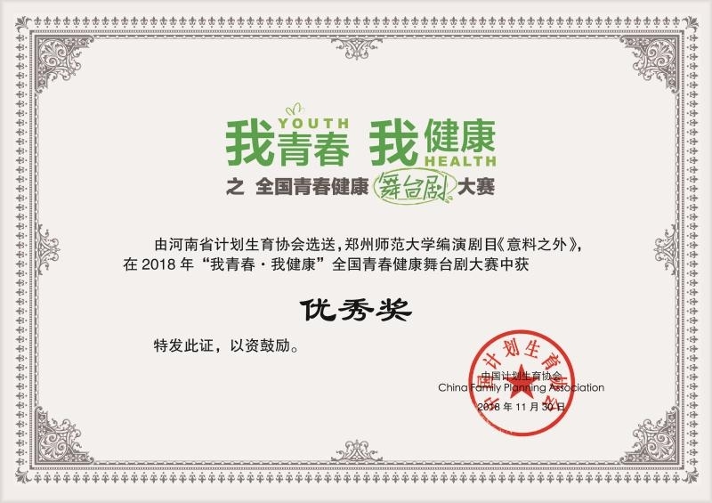 be443fee6340a9f5a5aa2ca5038a45a.jpg be443fee6340a9f5a5aa2ca5038a45a.jpg