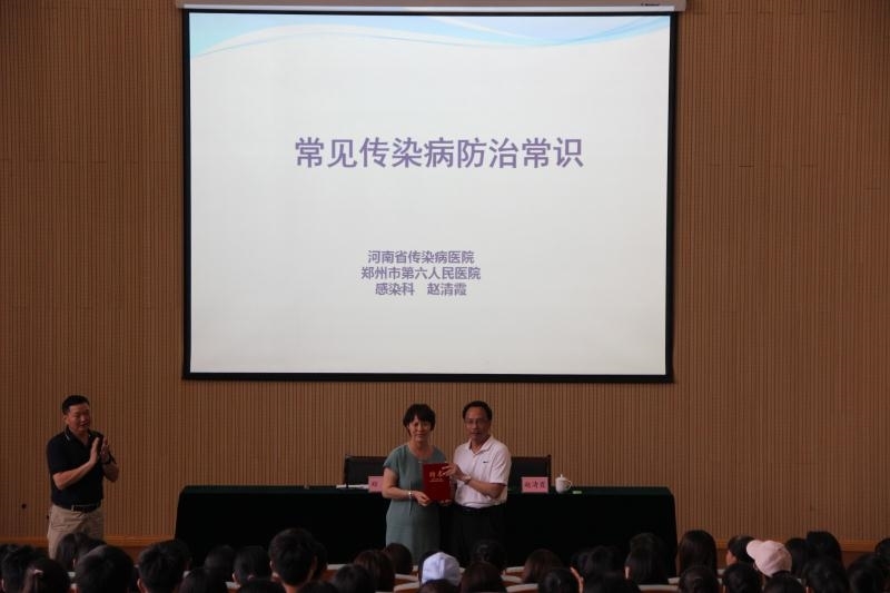 1.6.10.jpg 1.6.10.jpg