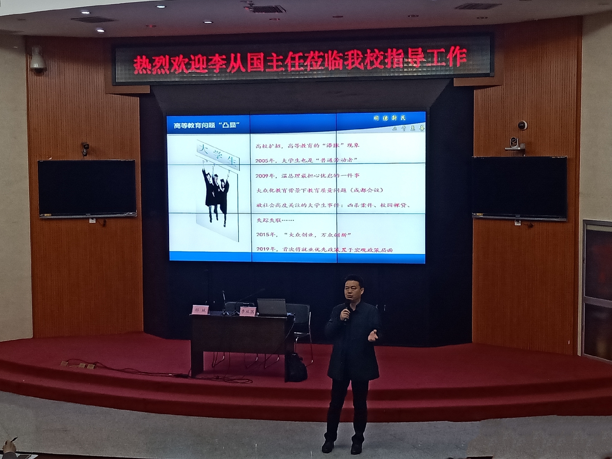 微信图片_20190426101436.jpg 微信图片_20190426101436.jpg