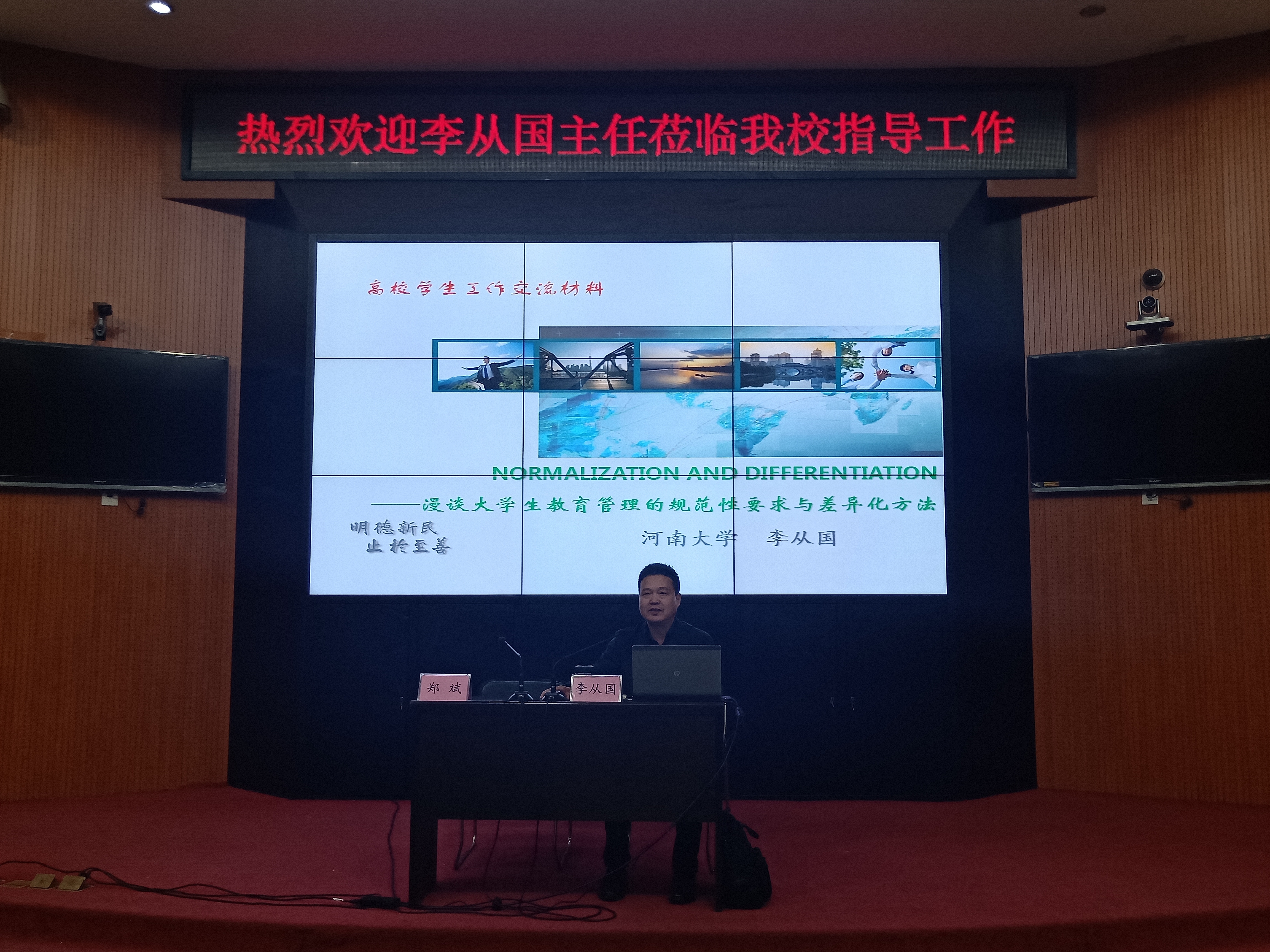 微信图片_20190426101441.jpg 微信图片_20190426101441.jpg