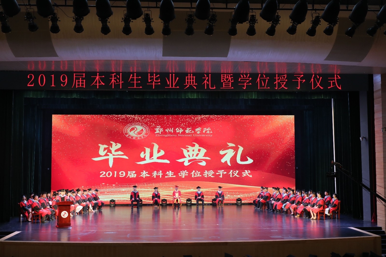 大合照.jpg 大合照.jpg