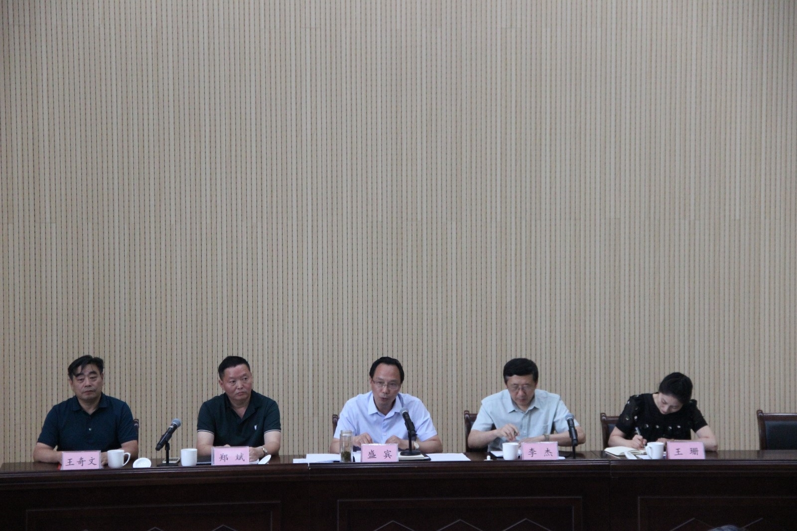 微信图片_20190901194721.jpg 微信图片_20190901194721.jpg