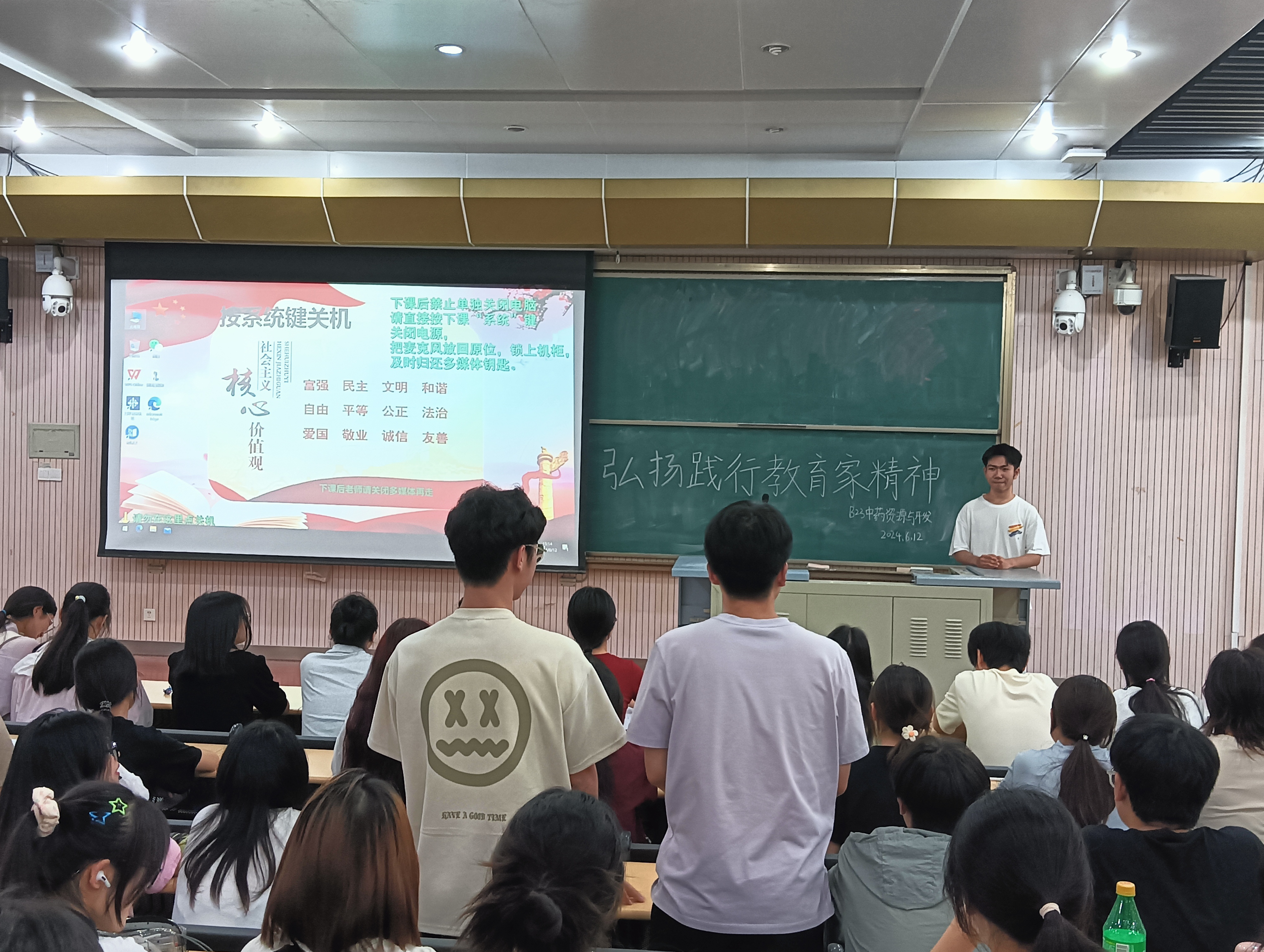 图片3.png 图片3.png