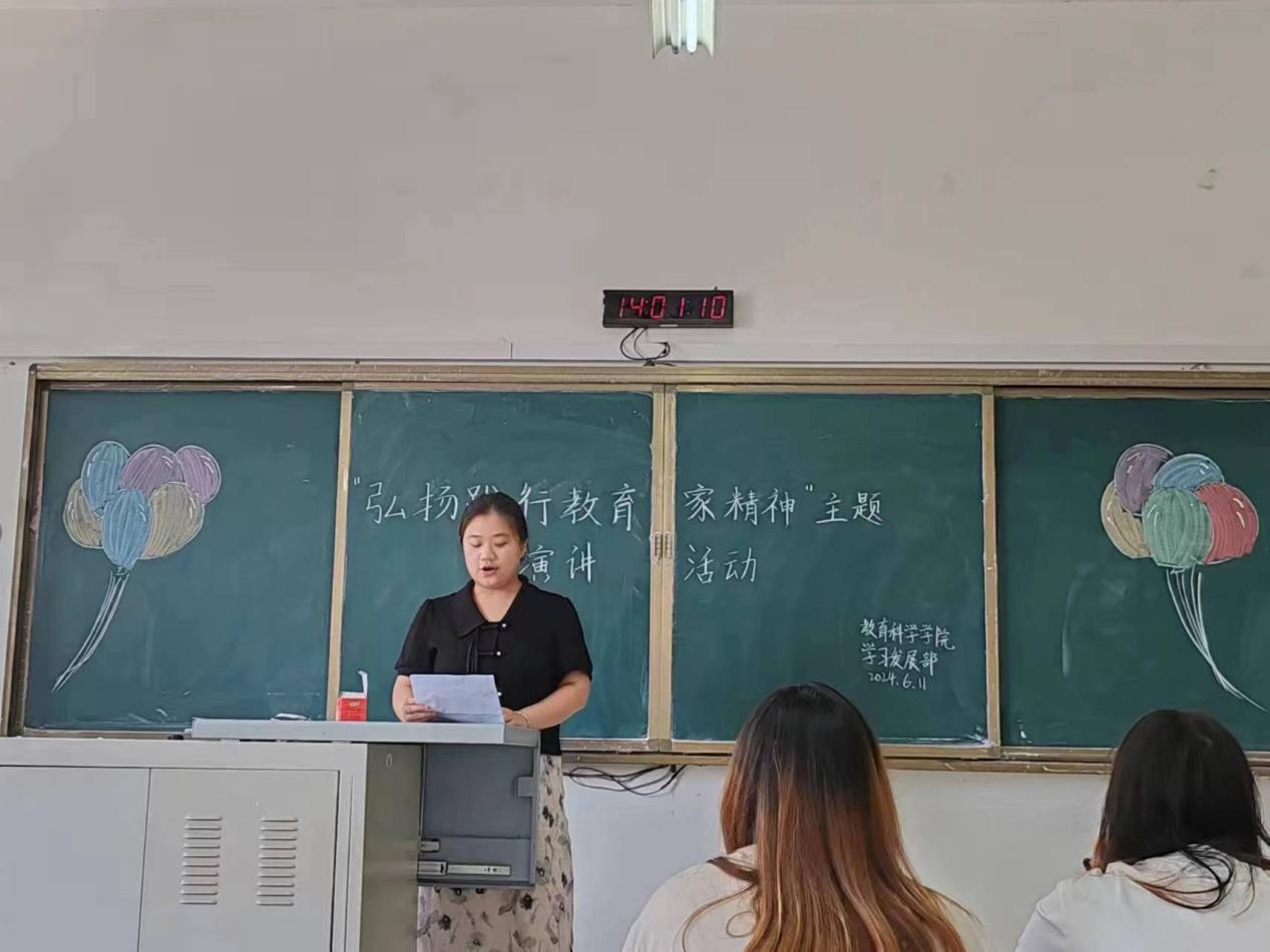 图片7.png 图片7.png