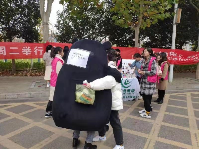 微信图片_20191127152447.jpg 微信图片_20191127152447.jpg