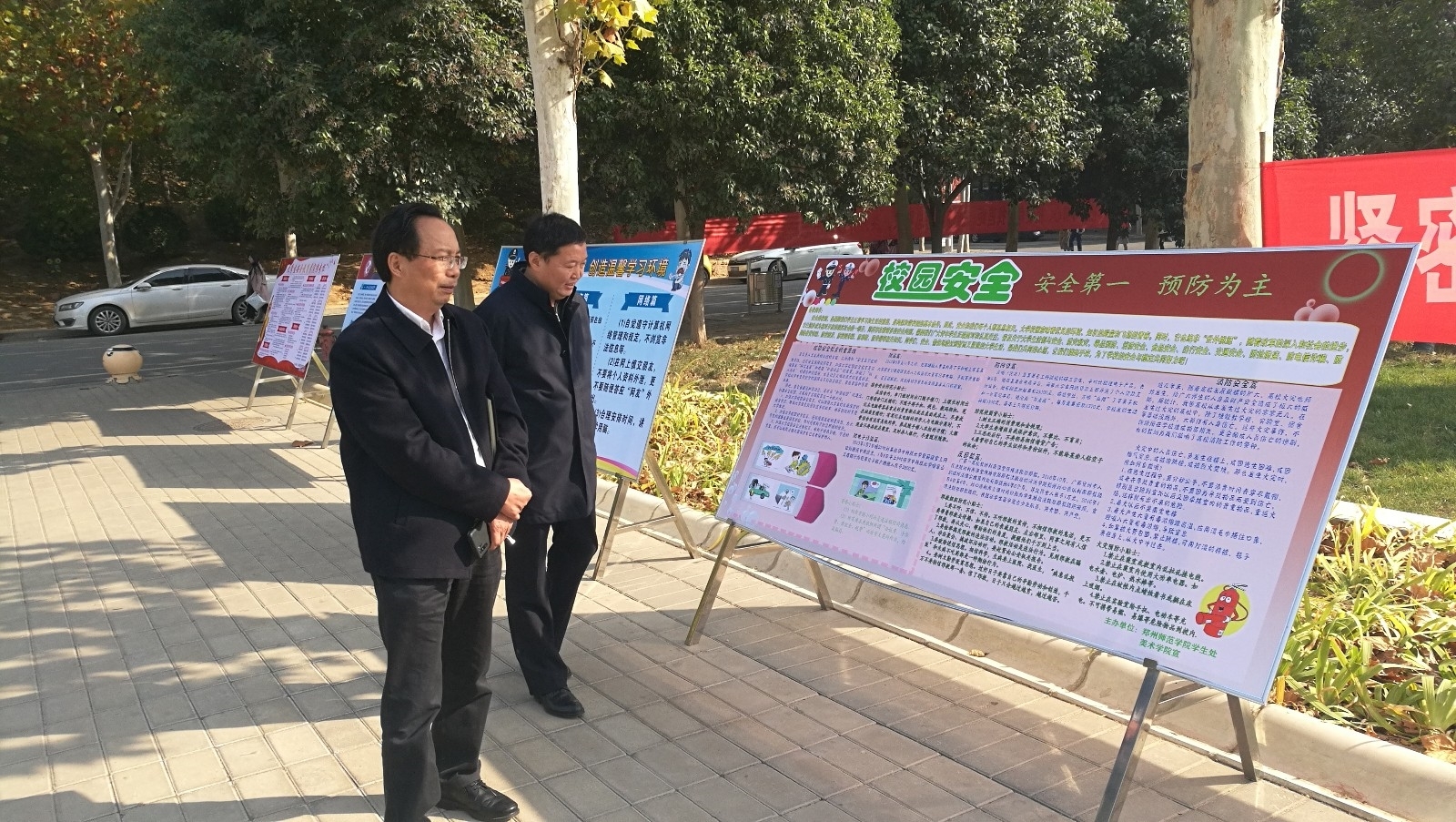 微信图片_20191121113452.jpg