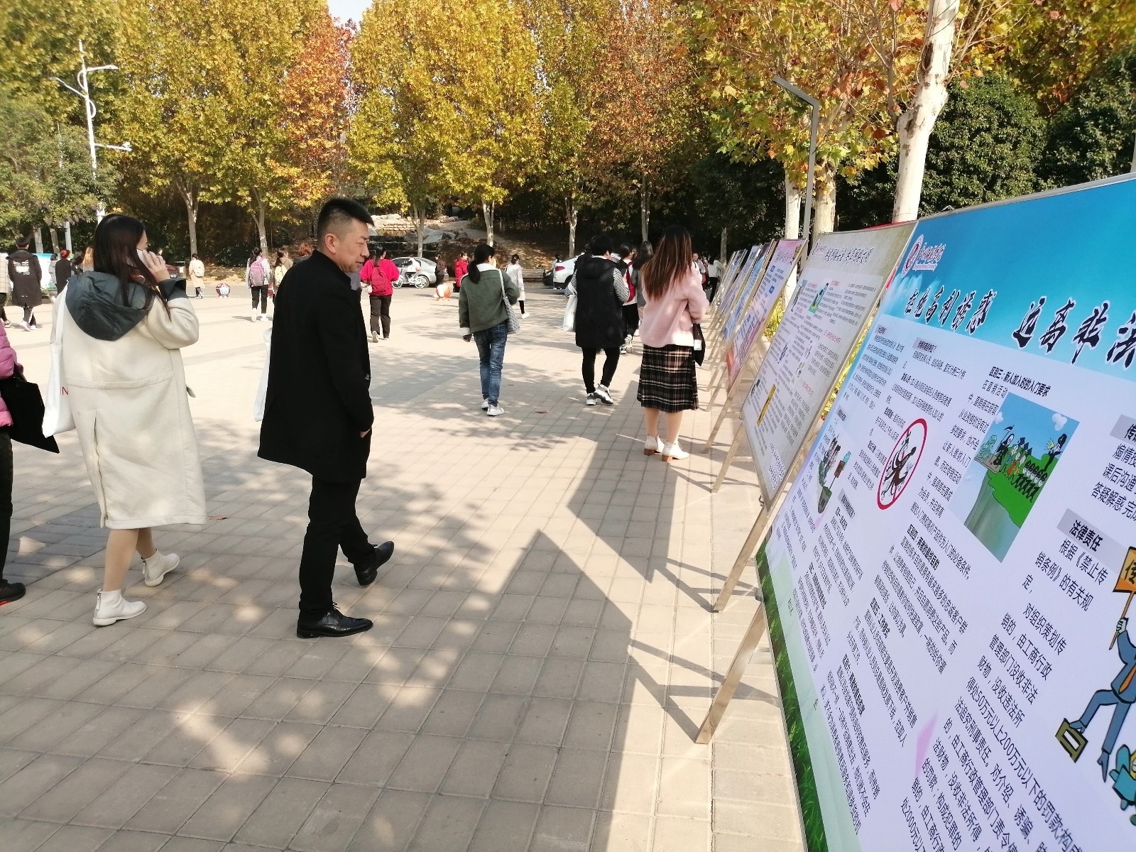 微信图片_20191121163306.jpg