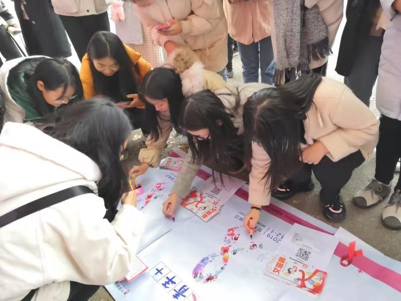 微信图片_20191127152452.jpg 微信图片_20191127152452.jpg